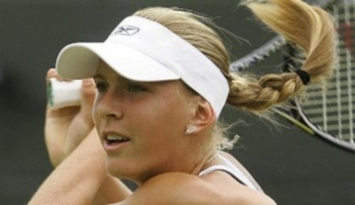 Tenistka Nicol Vaidišová zachycena při tenisovém turnaji