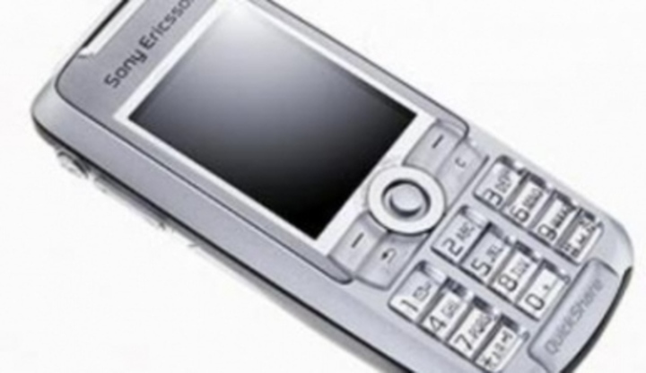 Fotografie mobilního přístroje Sony Ericsson K700i