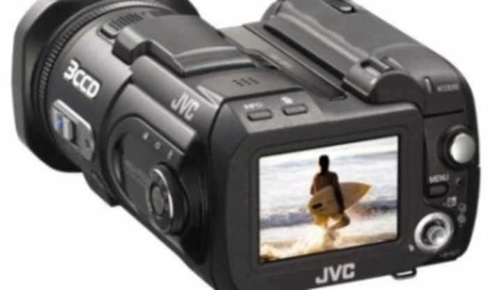 Fotografie videokamery JVC GZ-MC 500