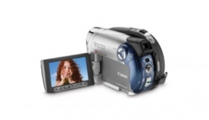 Fotografie videokamery zančky Canon DC230