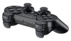 Snímek zobrazující vibrační bezdrátový ovladač pro Playstation 3
