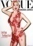 Americká zpěvačka Lady Gaga na titulní stránce módního časopisu Vogue