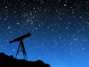Obrázek dalekohledu směřujícího k obloze